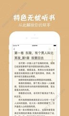 懂球帝app